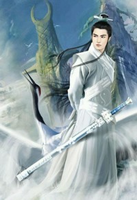 煙雲錄(明雪仙子傳)