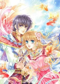 [東方不敗]撿個媳婦兒來愛